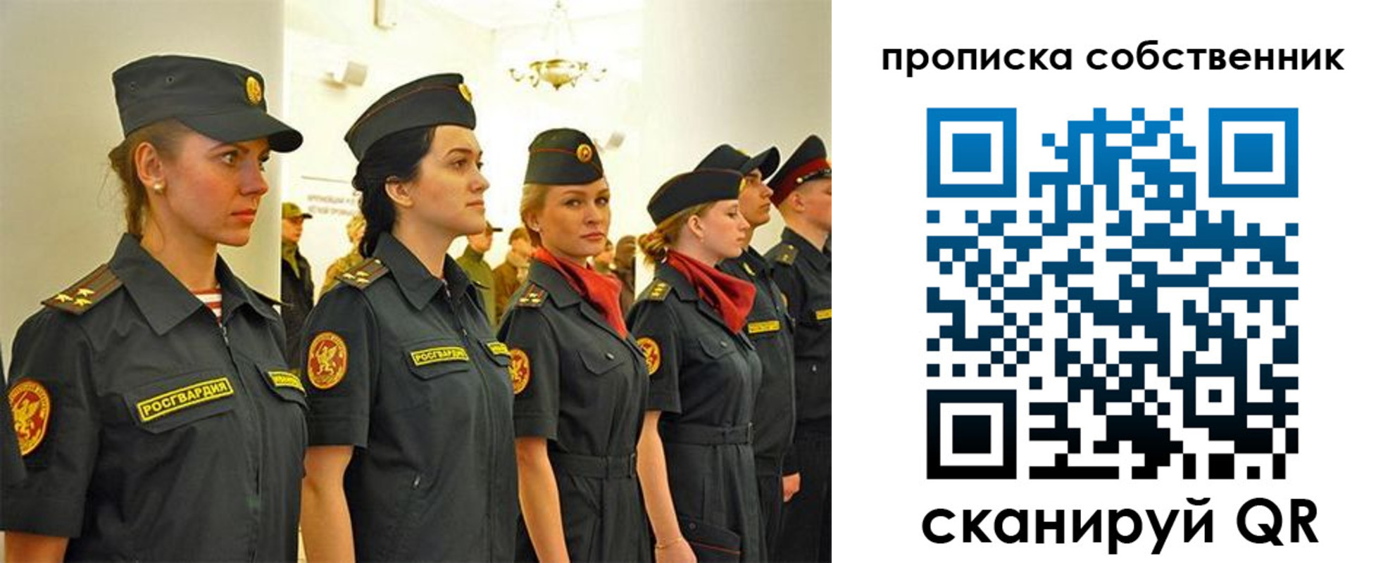 форма 3 в Великом Устюге